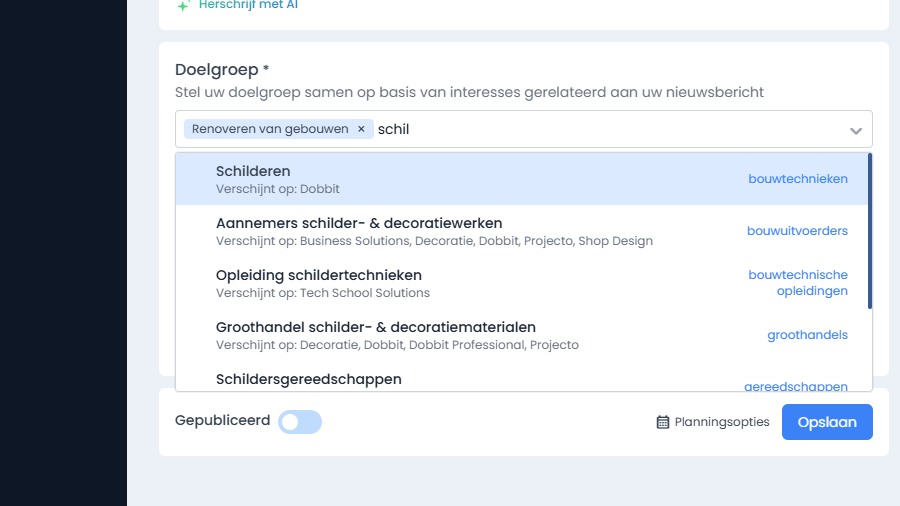 Product screenshot