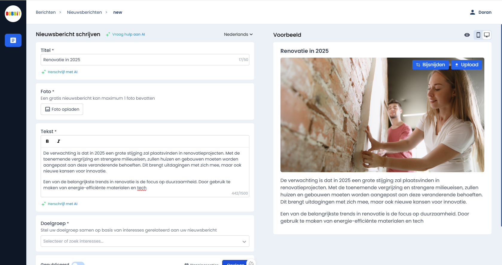 Product screenshot