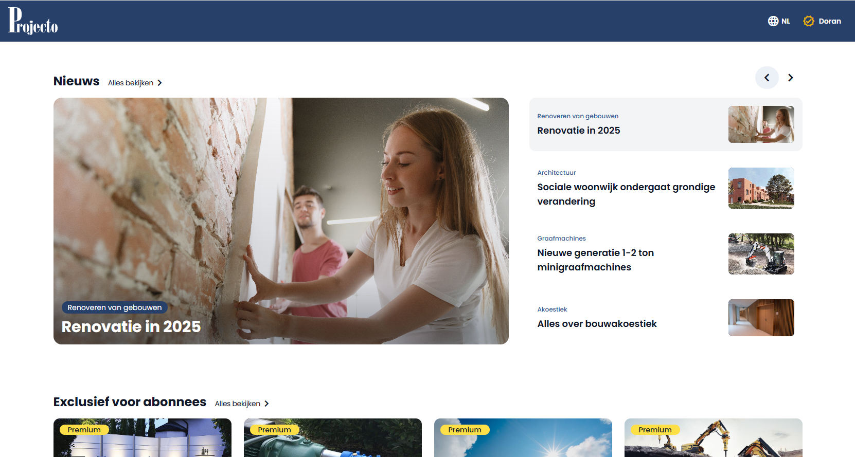 Product screenshot